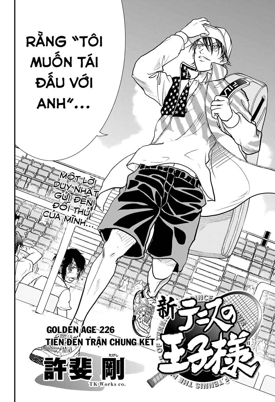 New Prince Of Tennis Chapter 226 - 3