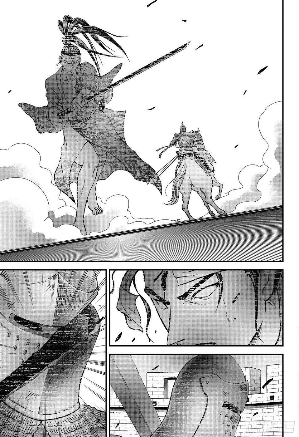 New Prince Of Tennis Chapter 261 - 17