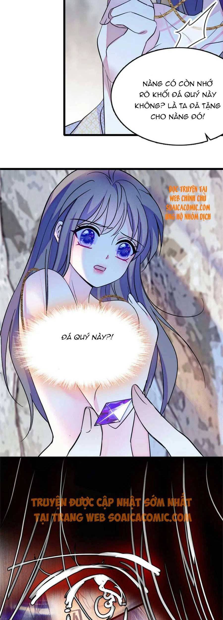 Manh Động Thú Thế Chapter 72 - 13