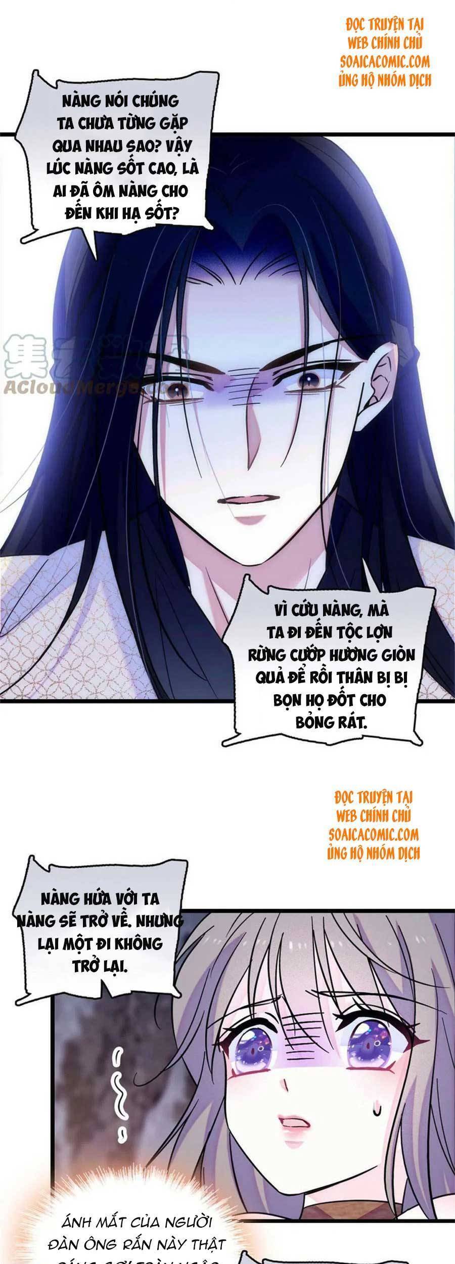 Manh Động Thú Thế Chapter 72 - 7