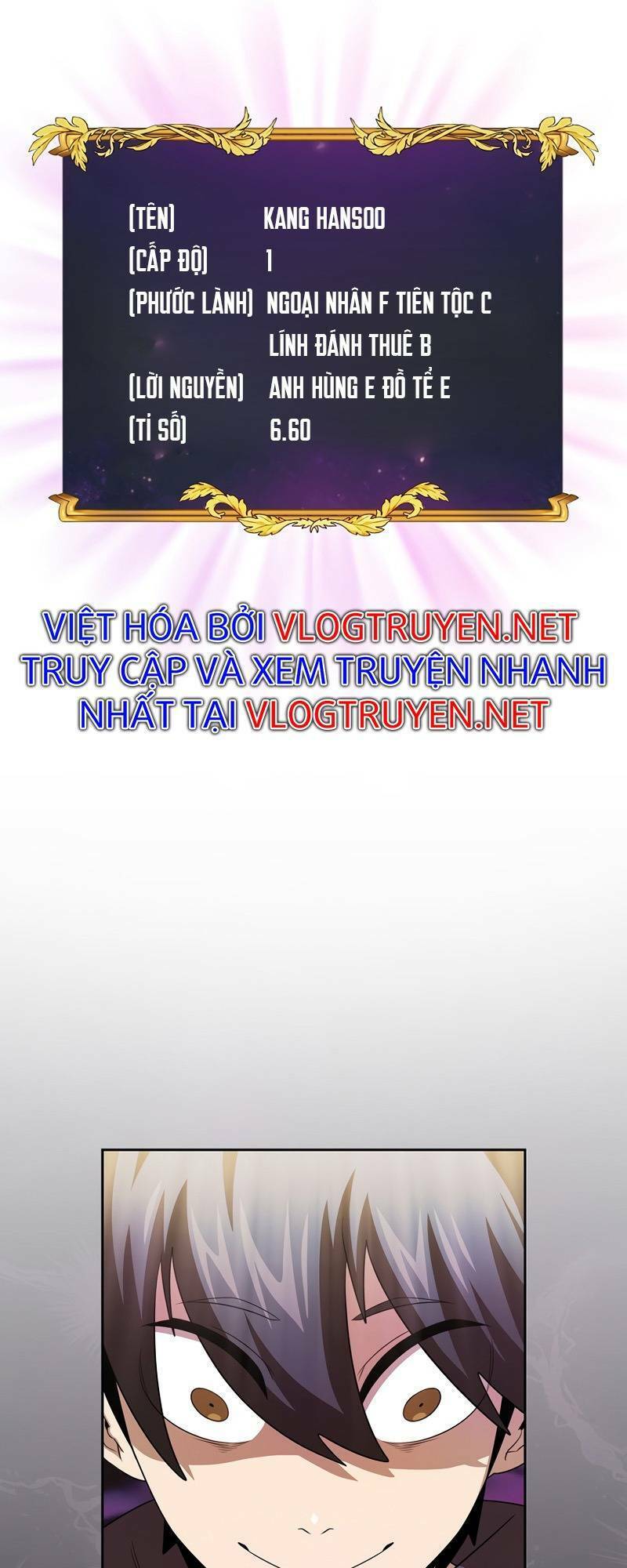 Có Thật Đây Là Anh Hùng Không? Chapter 34 - 59