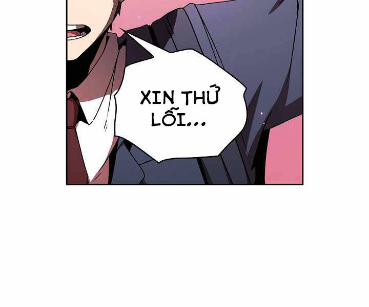Có Thật Đây Là Anh Hùng Không? Chapter 0 - 118