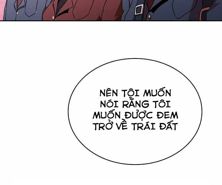 Có Thật Đây Là Anh Hùng Không? Chapter 0 - 131