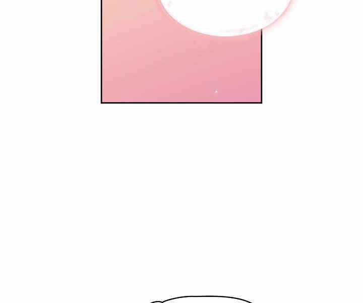 Có Thật Đây Là Anh Hùng Không? Chapter 0 - 133