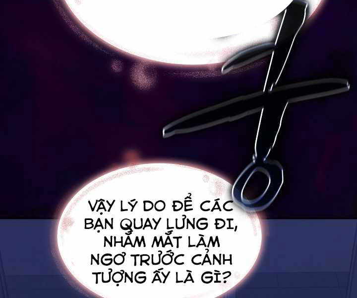 Có Thật Đây Là Anh Hùng Không? Chapter 0 - 139