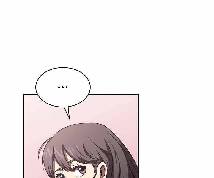 Có Thật Đây Là Anh Hùng Không? Chapter 0 - 147