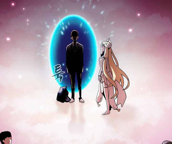 Có Thật Đây Là Anh Hùng Không? Chapter 0 - 162