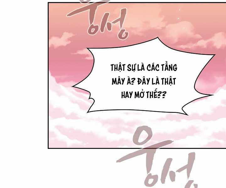 Có Thật Đây Là Anh Hùng Không? Chapter 0 - 18