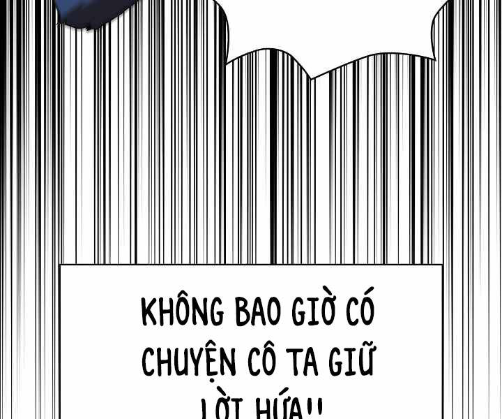 Có Thật Đây Là Anh Hùng Không? Chapter 0 - 207