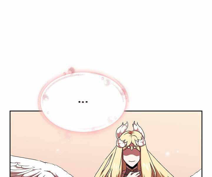 Có Thật Đây Là Anh Hùng Không? Chapter 0 - 57