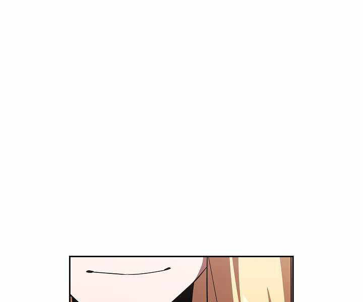 Có Thật Đây Là Anh Hùng Không? Chapter 0 - 97
