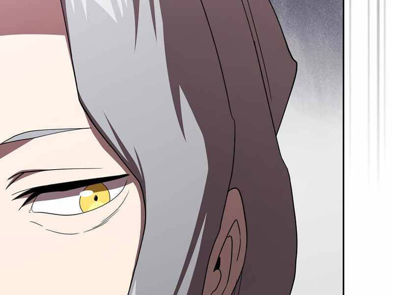 Có Thật Đây Là Anh Hùng Không? Chapter 10 - 86