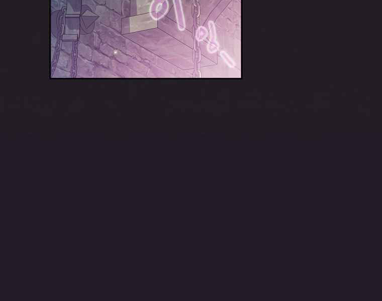 Có Thật Đây Là Anh Hùng Không? Chapter 11 - 111