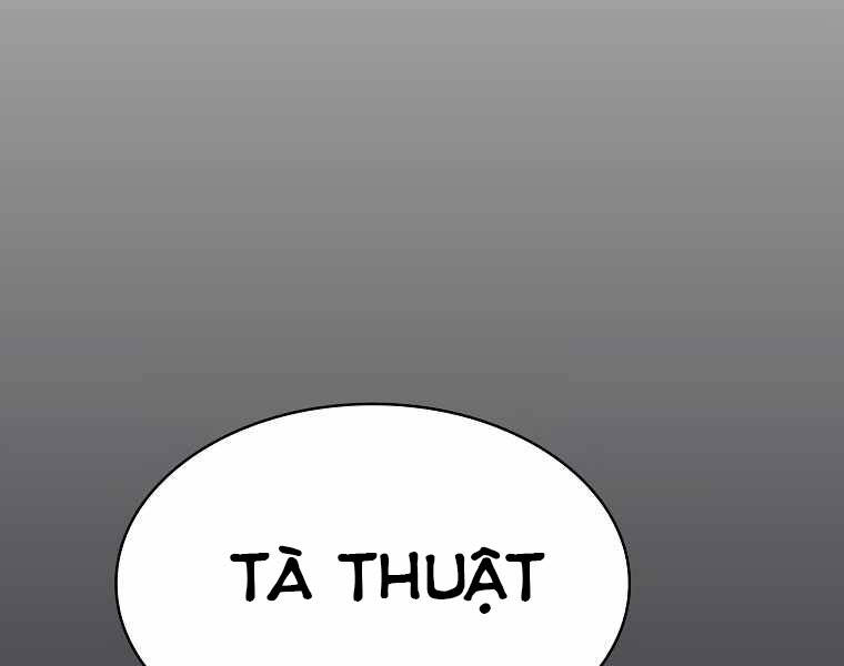 Có Thật Đây Là Anh Hùng Không? Chapter 12 - 113
