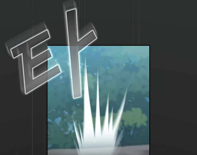Có Thật Đây Là Anh Hùng Không? Chapter 15 - 147