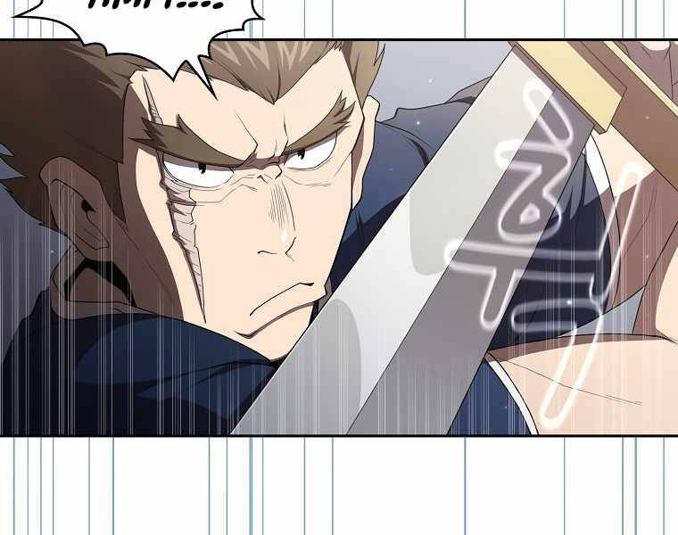 Có Thật Đây Là Anh Hùng Không? Chapter 15 - 52
