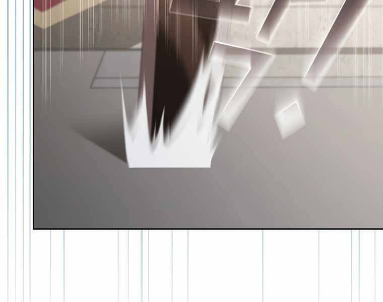 Có Thật Đây Là Anh Hùng Không? Chapter 15 - 57