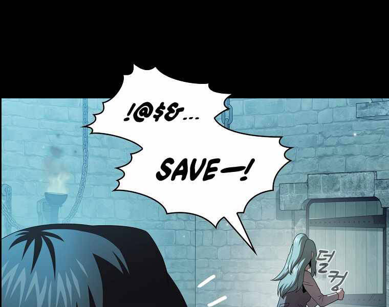 Có Thật Đây Là Anh Hùng Không? Chapter 18 - 29