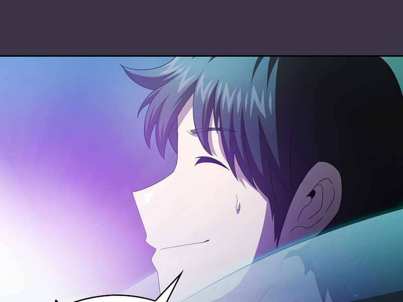 Có Thật Đây Là Anh Hùng Không? Chapter 19 - 12