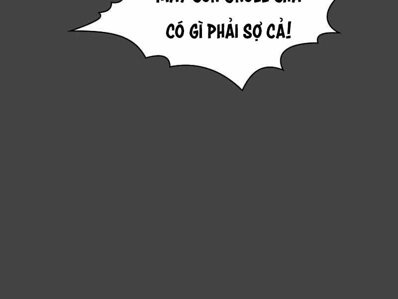 Có Thật Đây Là Anh Hùng Không? Chapter 20 - 42
