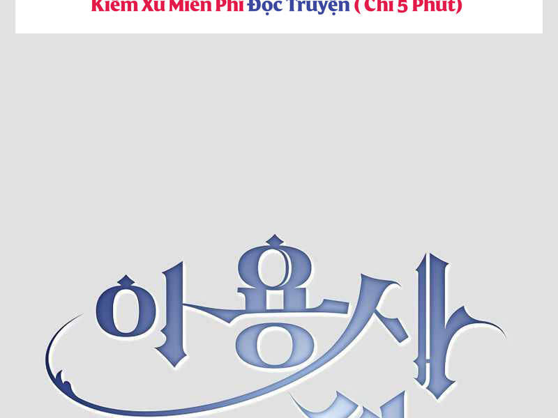 Có Thật Đây Là Anh Hùng Không? Chapter 20 - 91