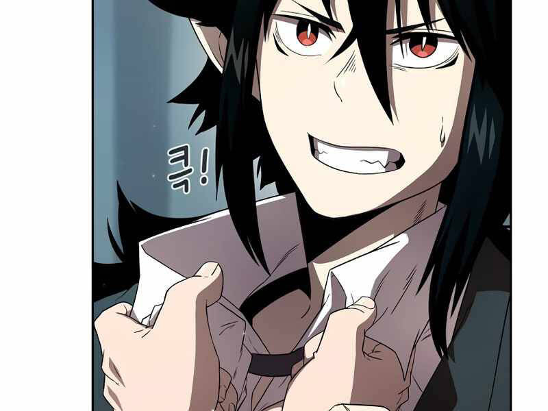 Có Thật Đây Là Anh Hùng Không? Chapter 21 - 123