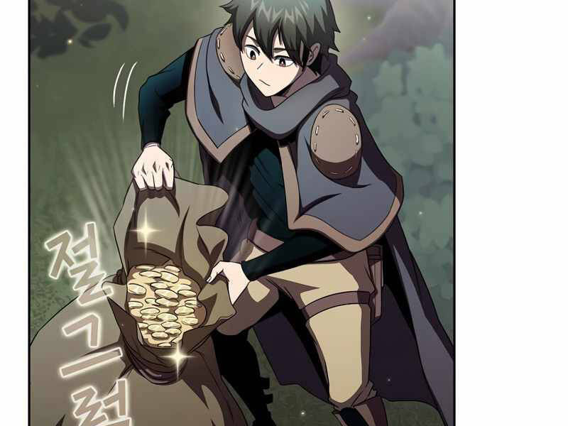Có Thật Đây Là Anh Hùng Không? Chapter 21 - 93