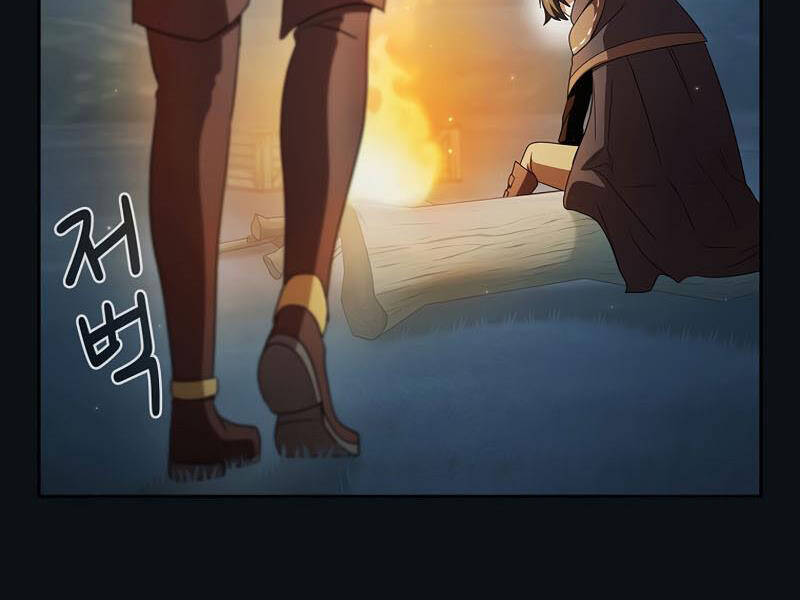 Có Thật Đây Là Anh Hùng Không? Chapter 28 - 141