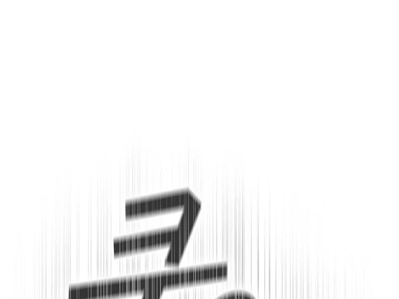 Có Thật Đây Là Anh Hùng Không? Chapter 28 - 25