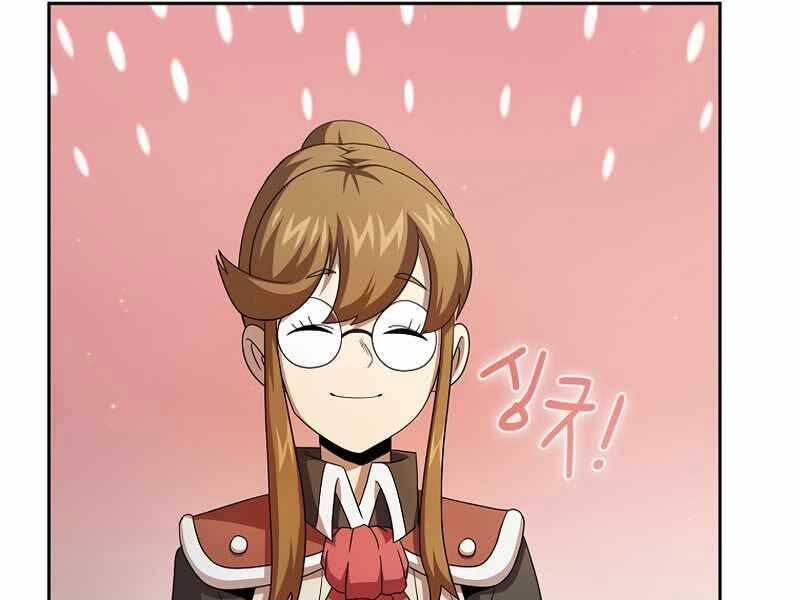 Có Thật Đây Là Anh Hùng Không? Chapter 31 - 120