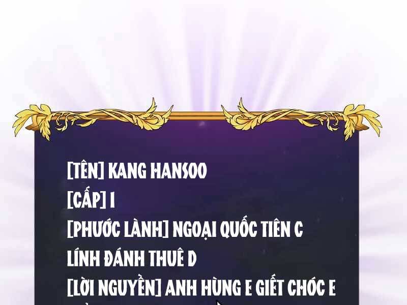 Có Thật Đây Là Anh Hùng Không? Chapter 31 - 144