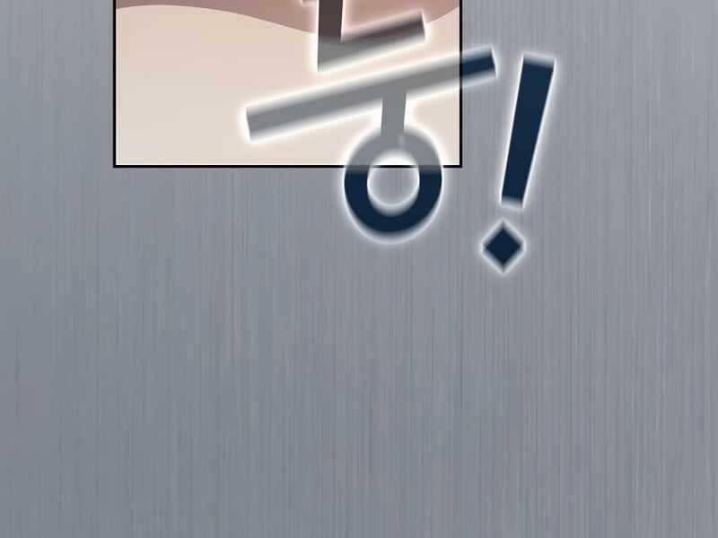 Có Thật Đây Là Anh Hùng Không? Chapter 31 - 45