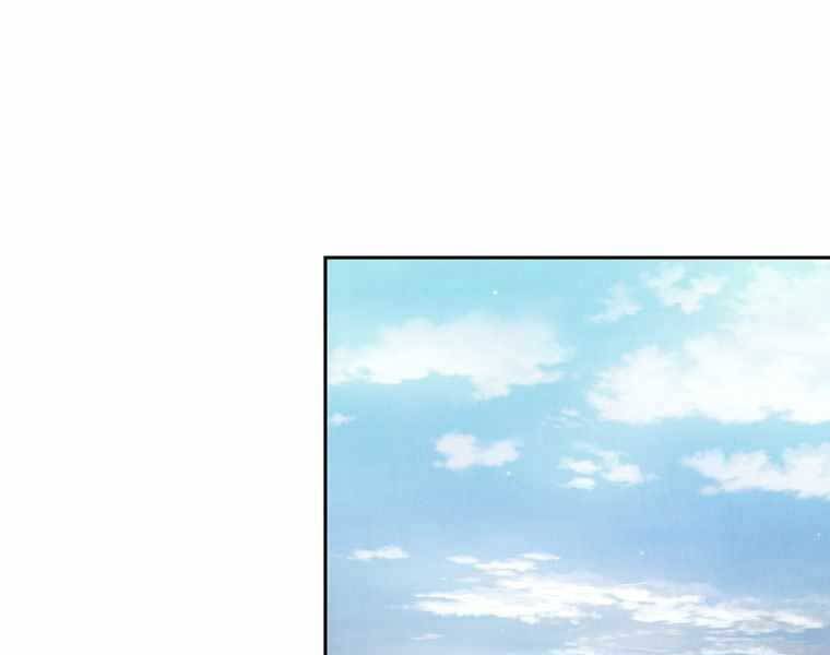 Có Thật Đây Là Anh Hùng Không? Chapter 35 - 113