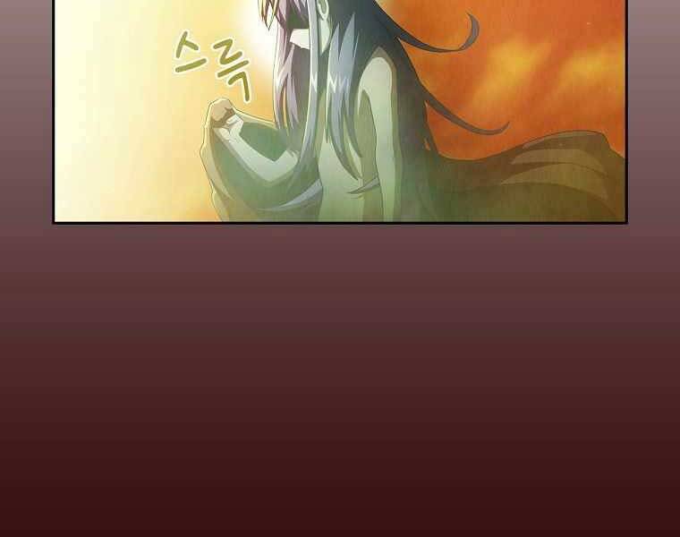 Có Thật Đây Là Anh Hùng Không? Chapter 35 - 121