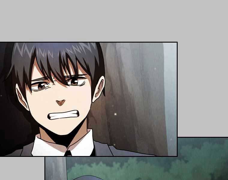 Có Thật Đây Là Anh Hùng Không? Chapter 35 - 212