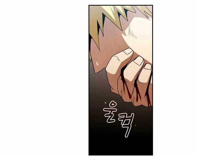 Có Thật Đây Là Anh Hùng Không? Chapter 35 - 42