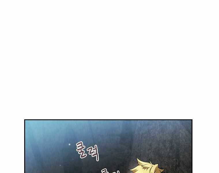 Có Thật Đây Là Anh Hùng Không? Chapter 35 - 43