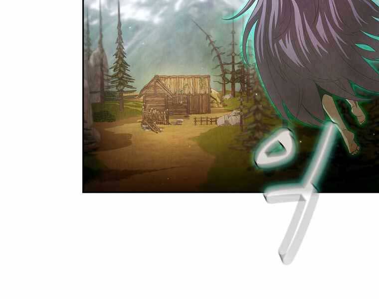 Có Thật Đây Là Anh Hùng Không? Chapter 35 - 63