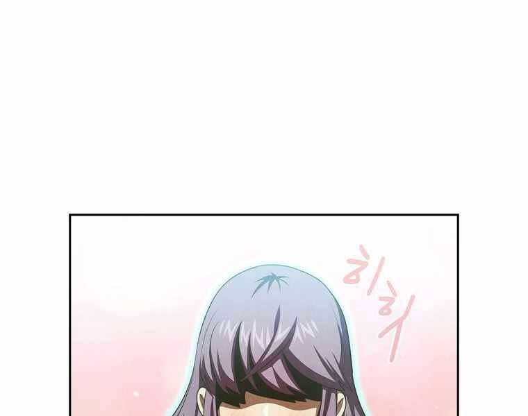 Có Thật Đây Là Anh Hùng Không? Chapter 35 - 69