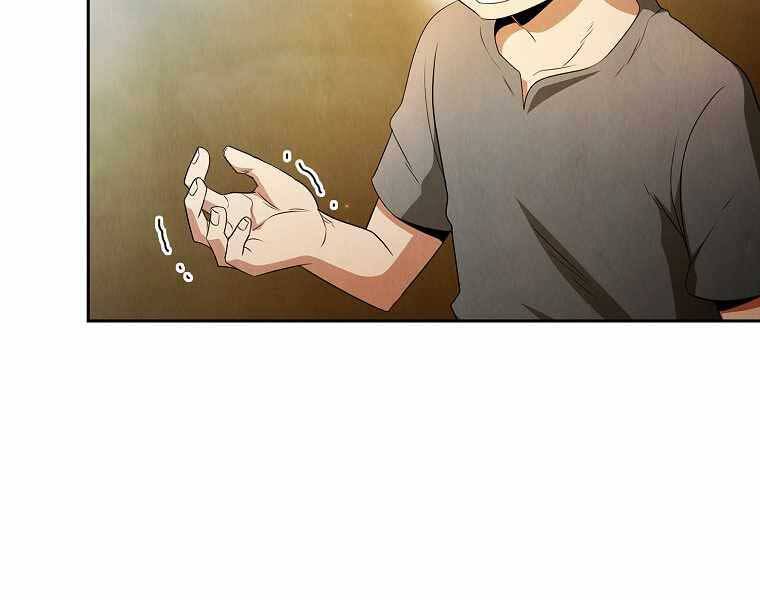 Có Thật Đây Là Anh Hùng Không? Chapter 35 - 93