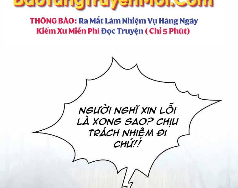 Có Thật Đây Là Anh Hùng Không? Chapter 35 - 96