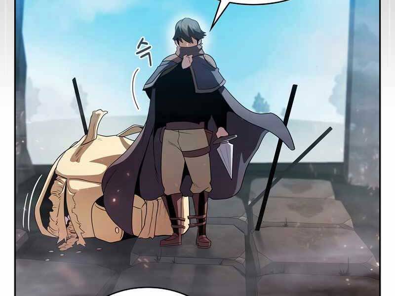 Có Thật Đây Là Anh Hùng Không? Chapter 37 - 176