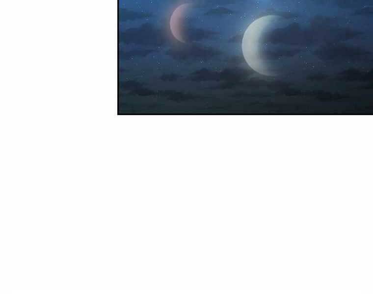 Có Thật Đây Là Anh Hùng Không? Chapter 39 - 71