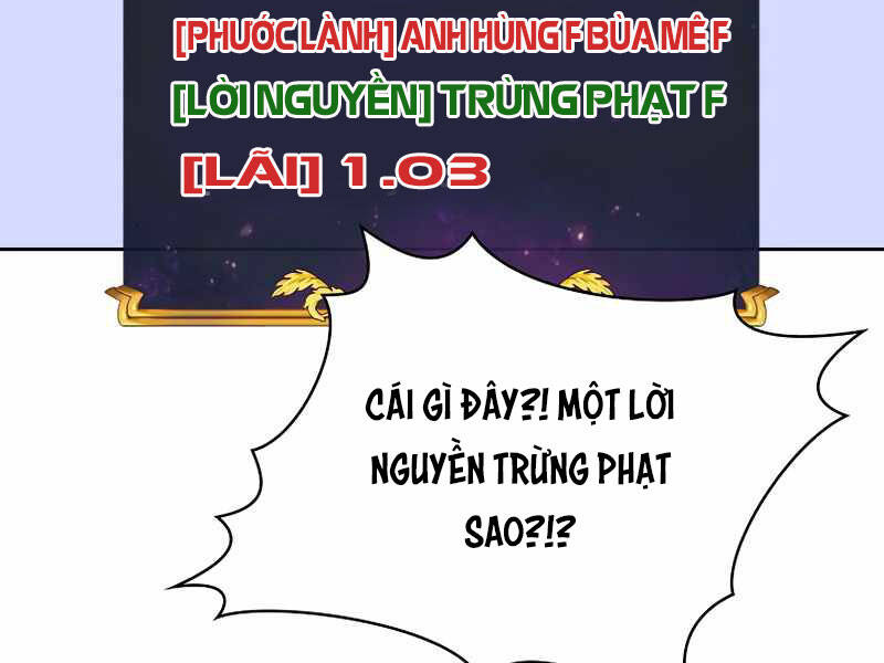 Có Thật Đây Là Anh Hùng Không? Chapter 4 - 159