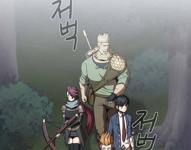 Có Thật Đây Là Anh Hùng Không? Chapter 7 - 2
