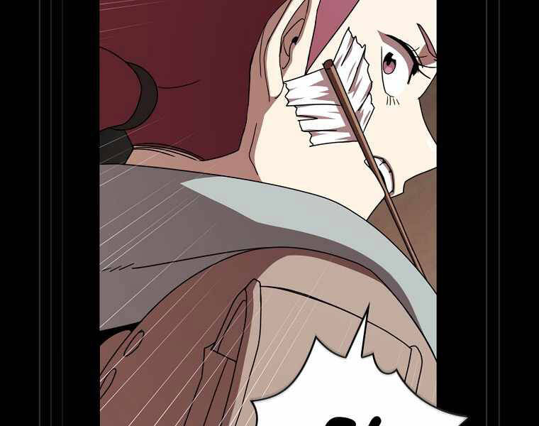 Có Thật Đây Là Anh Hùng Không? Chapter 7 - 127