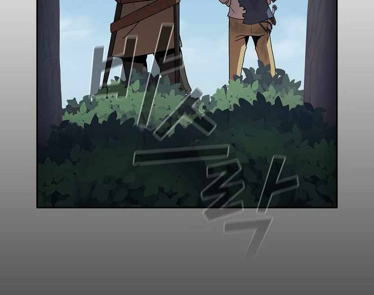 Có Thật Đây Là Anh Hùng Không? Chapter 7 - 73