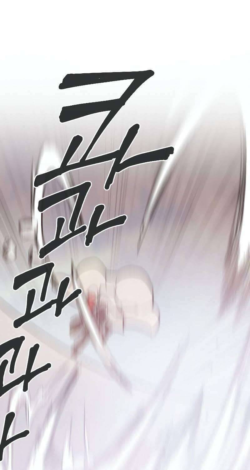 Người Hùng Vi Diệu Chapter 1 - 42