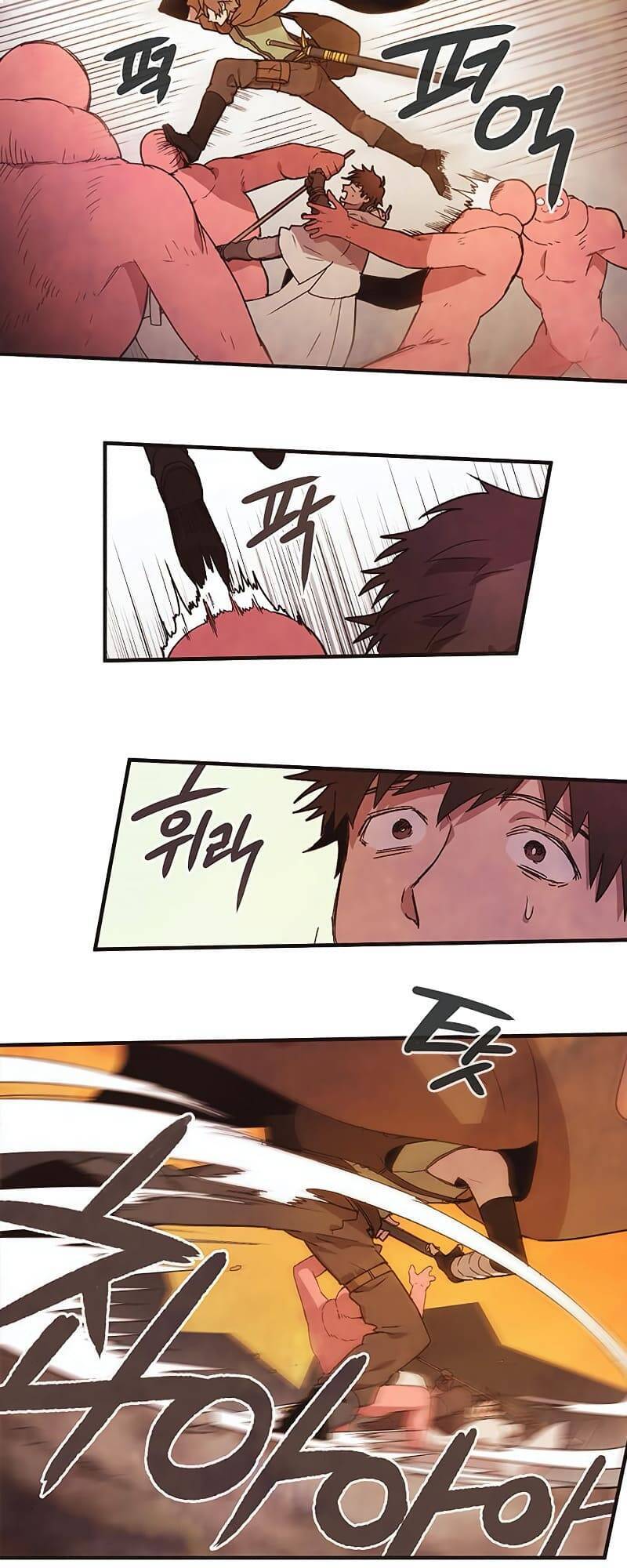 Người Hùng Vi Diệu Chapter 12 - 6