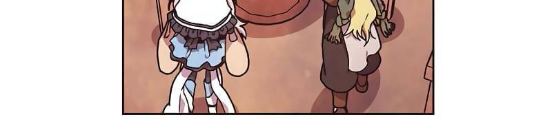 Người Hùng Vi Diệu Chapter 9 - 14